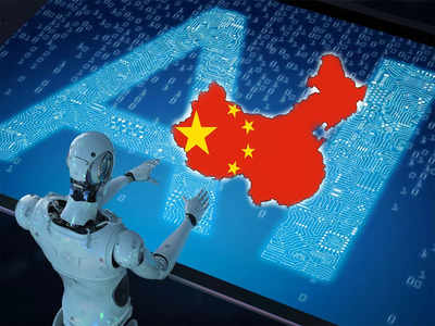 अखेर चीनने आपले फासे टाकले, AI द्वारे जगावर हुकूमत गाजवणार, जाणून घ्या संपूर्ण प्लान