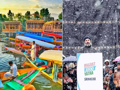 कश्मीर की खूबसूरती को देख राहुल गांधी भी हुए हैरान, आखिर क्यों आई ये जगह उन्हें इतनी पसंद