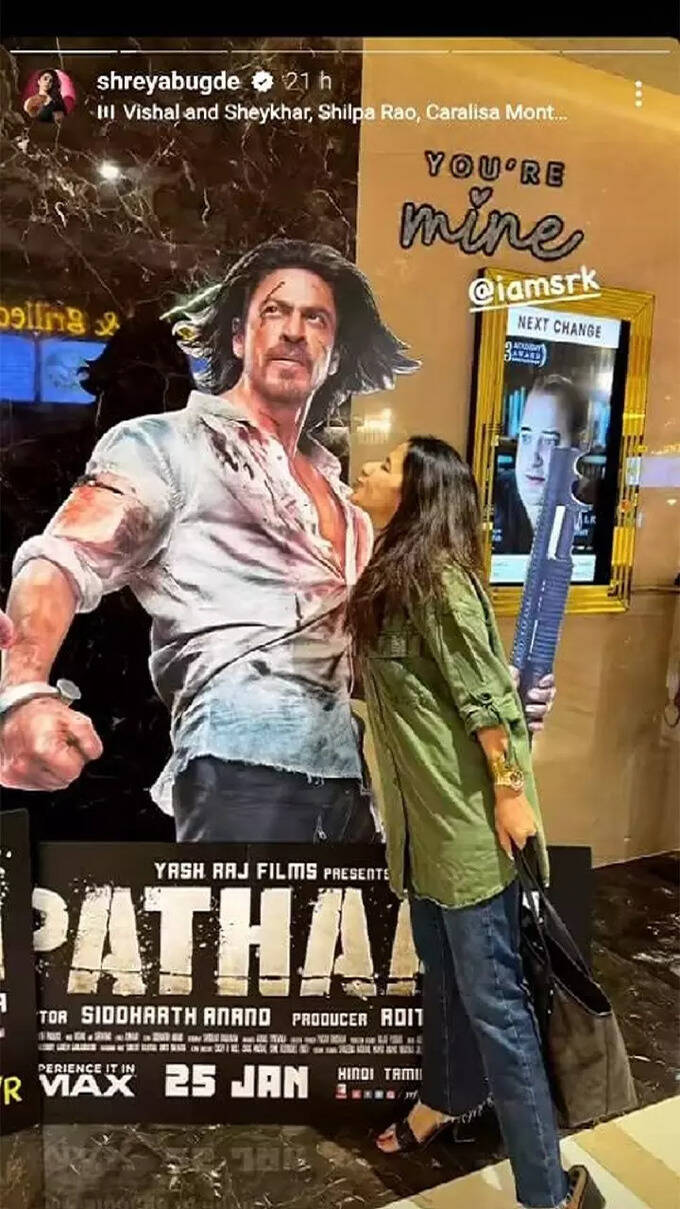 srk srk