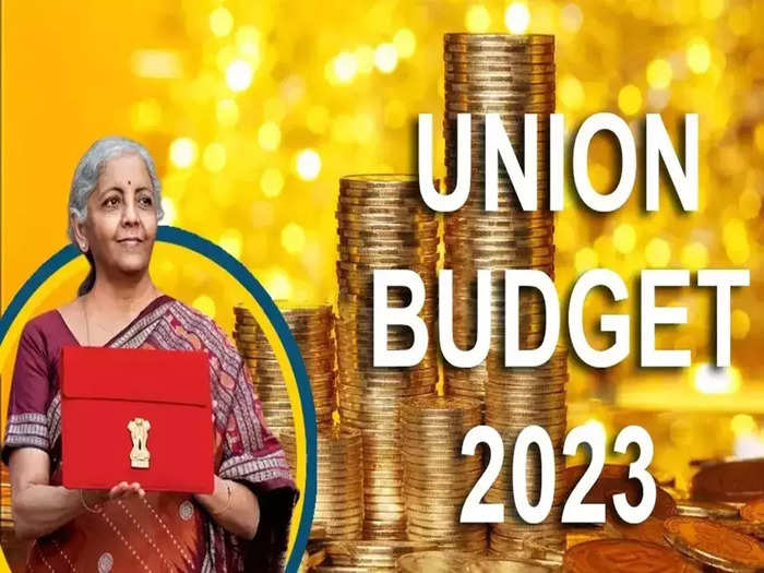 Union Budget 2023: আজ সকাল 11 টায় বাজেট পেশ করবেন অর্থমন্ত্রী নির্মলা সীতারমন (প্রতীকী ছবি)