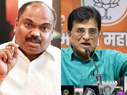 Maharashtra Politics: नाक रगड़ने पर मजबूर कर दूंगा, उद्धव गुट के नेता अनिल परब की किरीट सोमैया को चेतावनी