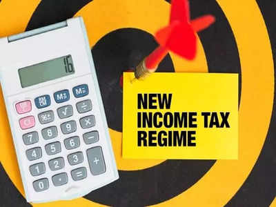Income Tax Slab in Budget 2023: करदात्यांसाठी बजेटमध्ये मोठी घोषणा; ७ लाखांपर्यंतचं उत्पन्न आता इन्कम टॅक्समुक्त