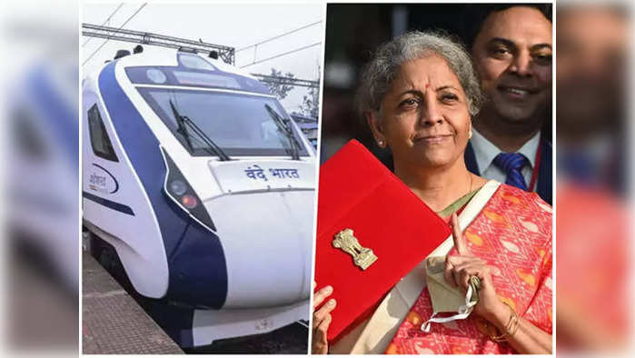 Railway Budget 2023 : প্রতীকী ছবি