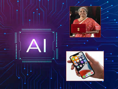 Technology Budget 2023 : स्मार्टफोन सेक्टरपासून AI पर्यंत, सर्वकाही जाणून घ्या