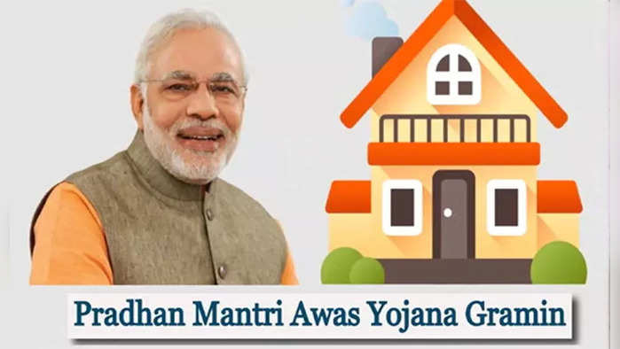 PM Awas Yojana Fund Approved