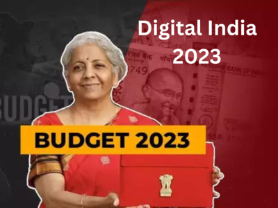 Union Budget 2023: டெக்னாலஜி துறைக்கு என்ன சொல்கிறார் நிர்மலா சீதாராமன்!