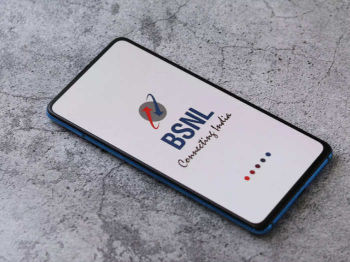 Budget 2023:BSNL நிறுவனத்துக்கு ஜாக்பாட்... பட்ஜெட்டில் பெரும் தொகையை ஒதுக்கிய மத்திய அரசு...!