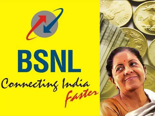 BSNL Budget Allocation