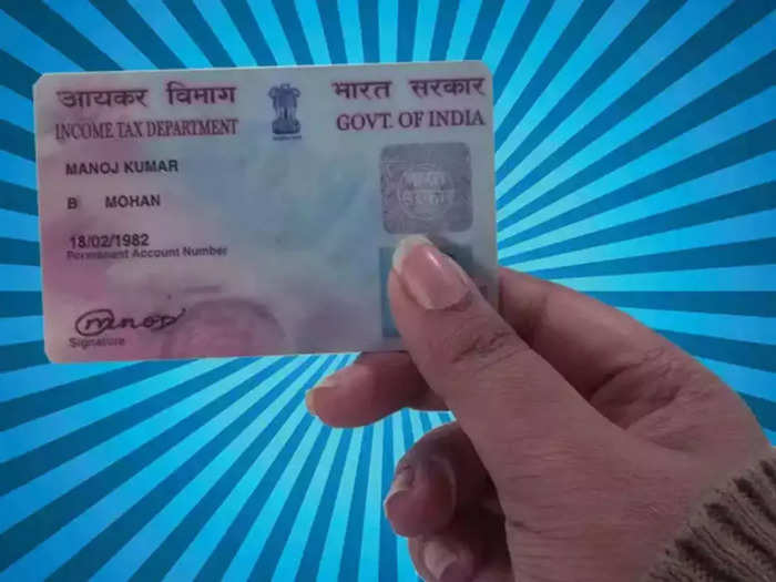 how to identify pan card original or fake