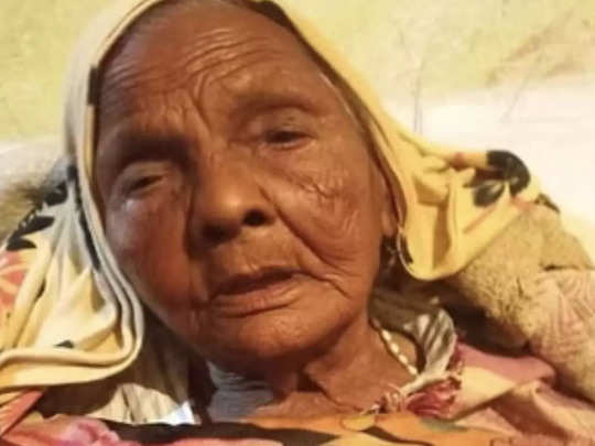 Roorkee News: चिता जलाने की थी तैयारी, अचानक अर्थी से उठ खड़ी हुई 102 साल की बुजुर्ग 