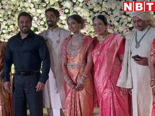 Salman Khan: पूजा हेगड़े के भाई की शादी में पहुंचे सलमान खान, परिवार संग खिंचवाई फोटो... फंक्शन के वीडियोज छाए 