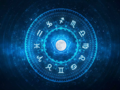 Horoscope: 3 ફેબ્રુઆરી 2023નું રાશિફળ, કેવો રહેશે તમારો દિવસ