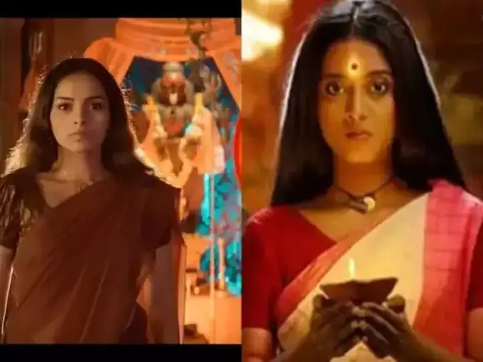 सातव्या मुलीची सातवी मुलगी