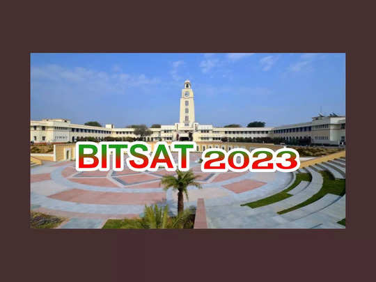 BITSAT 2023 : బిట్‌శాట్‌ 2023 షెడ్యూల్ విడుదల.. రిజిస్ట్రేషన్‌ లింక్‌ ఇదే