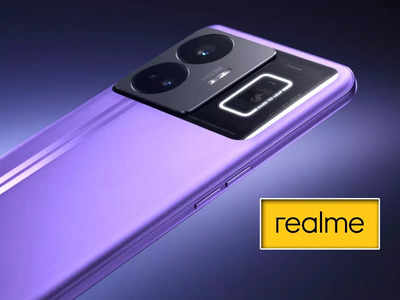 Realme GT Neo 5: প্রিমিয়াম ডিজাইনে নতুন গেমিং ফোন আনছে রিয়েলমি, ফিচার্সের খুঁটিনাটি দেখে নিন