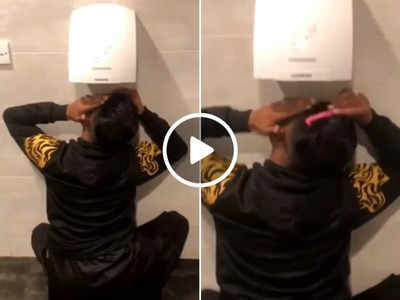 Viral Desi Jugaad: शौचालय में लगी थी हाथ सुखाने की मशीन, लड़के ने 6 सेकंड में कारनामा कर दिया