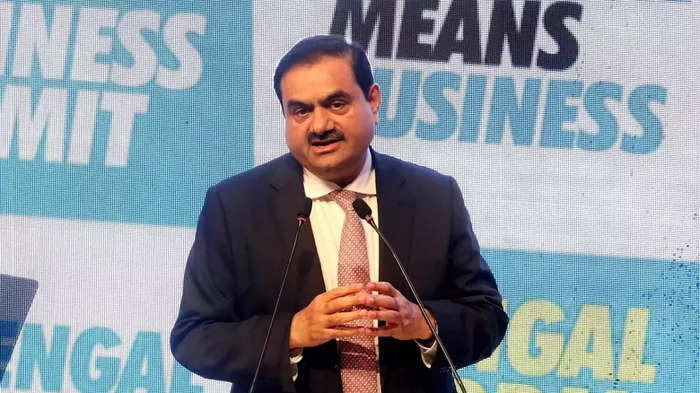 Gautam Adani new