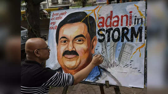 Adani Group: हिंडेनबर्गच्या दणक्याने हादरले अदानी साम्राज्य, भारतीय अर्थव्यवस्थेला किती मोठा धक्का