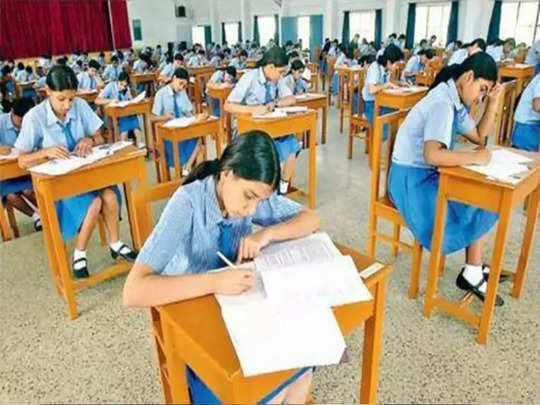UP Board परीक्षा में नकल पर नकेल कसने की मुहिम, कॉपियों का बदलेगा रंग, आंसर शीट पर लगा होगा Security Code