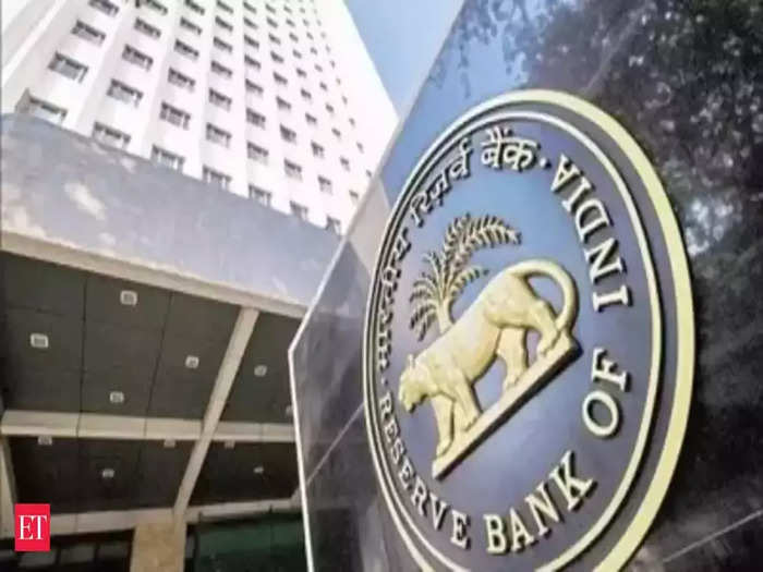 Reserve Bank of India: ফাইল ফটো