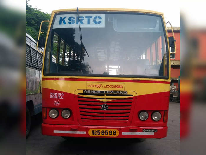 ksrtc tour package for intenational woman day