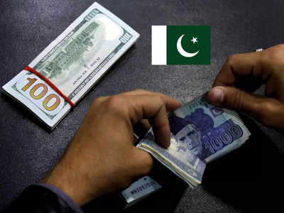 पाकिस्तानी रुपया पाताल में क्यों जा रहा? फटेहाल देश की कंगाल अर्थव्यवस्था कैसे बचाएंगे शहबाज