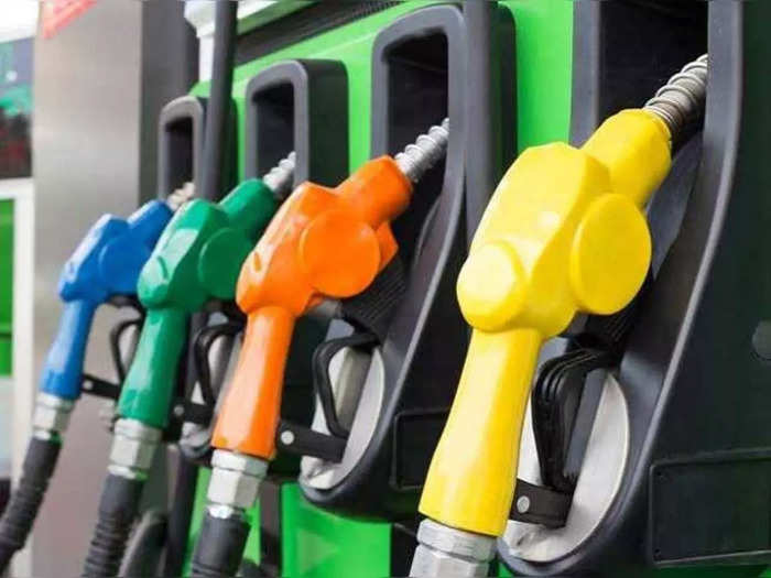 PETROL-DIESEL PRICE TODAY