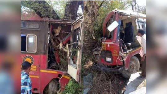 एसटी बसला भीषण अपघात; चालकाच्या हुशारीने २३ प्रवाशांचा जीव थोडक्यात वाचला