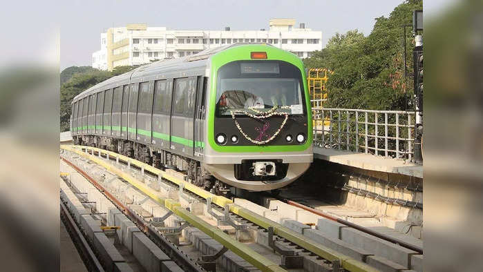 namma metro