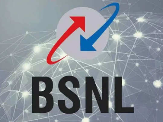 BSNL News
