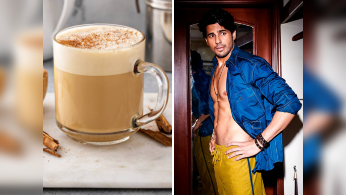 Sidharth Malhotra Fitness : सिद्धार्थच्या फिटनेसचं रहस्य आहे ही कॉफी, कमालीचे फायदे होतील