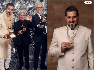 Ricky Kej Grammy: গ্র্যামির মঞ্চে ইতিহাস ভারতের, সুরকার রিকি কেজের ঝুলিতে তিনটি পুরস্কার