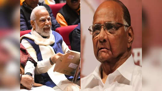 Sharad Pawar: नरेंद्र मोदींना जमलं, पण शरद पवार पंतप्रधान का झाले नाहीत; विजय शिवतारे म्हणाले...