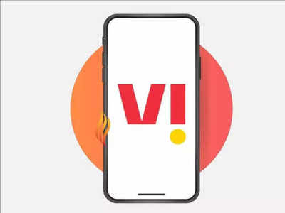 Vi Recharge Plan: Jio और Airtel की टक्कर में Vi! 100 से कम में एक माह फ्री Data और अनलिमिटेड Calling