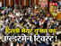 navbharat times -