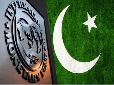 कंगाल पाकिस्तान को डिफॉल्ट होने से सिर्फ बचा सकता है IMF, डील करने के लिए बचे तीन दिन