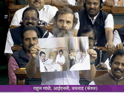 LIVE: संसद में बोल रहे हैं राहुल गांधी, भारत जोड़ो यात्रा का जिक्र