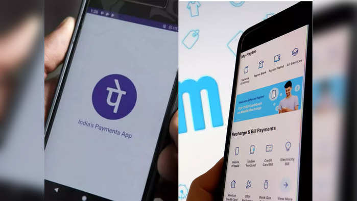 upi lite allows you to transfer money without internet pay tm phone pe