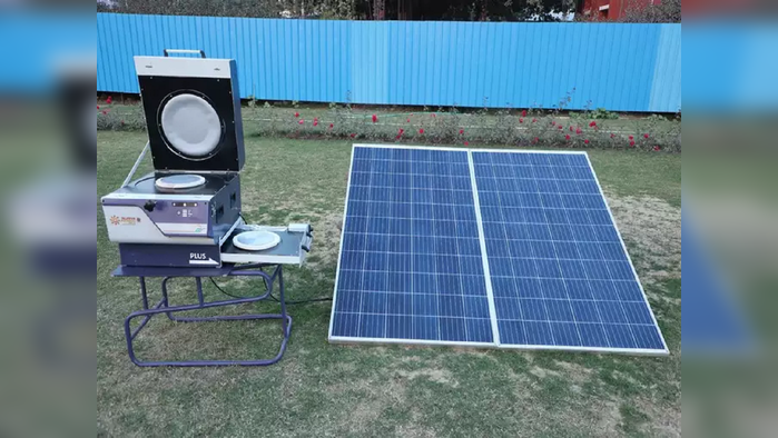 SOLAR STOVE