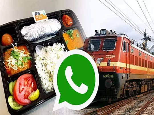 WhatsApp E-Catering : প্রতীকী ছবি