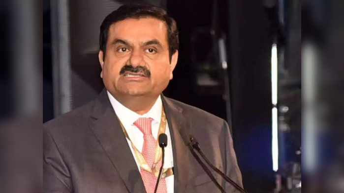 Gautam adani