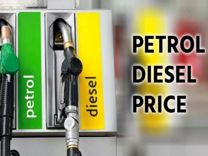 Petrol Diesel:வாகன ஓட்டிகள் கவனத்திற்கு.. இன்று பெட்ரோல் டீசல் என்ன விலை?