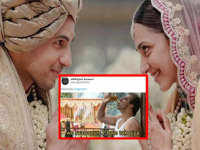 Sid-Kiara की शादी की तस्वीरें देखकर कबीर सिंह का हुआ ऐसा हाल, Twitter पर आई मीम्स की बाढ़!