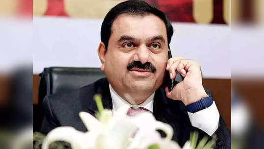 Gautam Adani: फक्त तीन तासात अदानींनी दाखवली 'पॉवर'; संपत्ती ३,५५,३७,०२,७५,००० ने वाढली