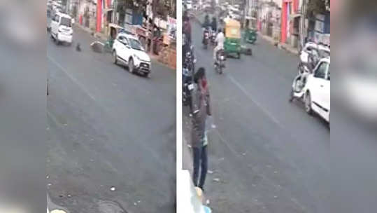 VIDEO: एक चूक घडली अन् कार दुचाकीस्वाराला चिरडत गेली; चालक महिलेची पोलिसांकडे कबुली