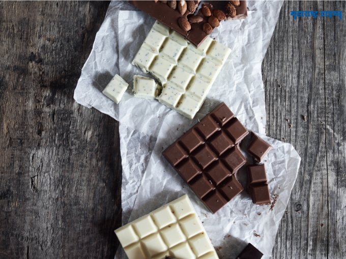 happy-chocolate-day happy-chocolate-day