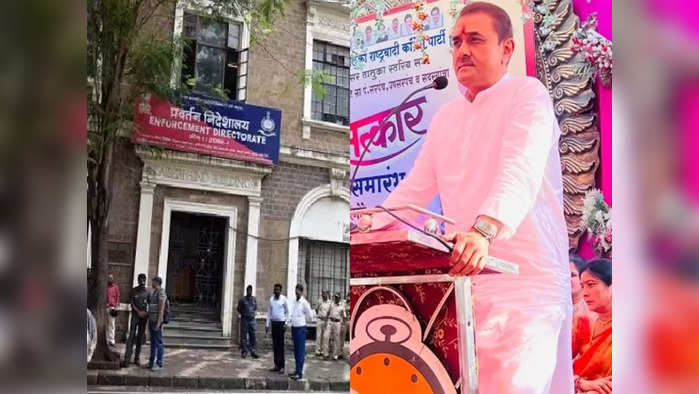 प्रफुल्ल पटेल, राष्ट्रवादी काँग्रेस