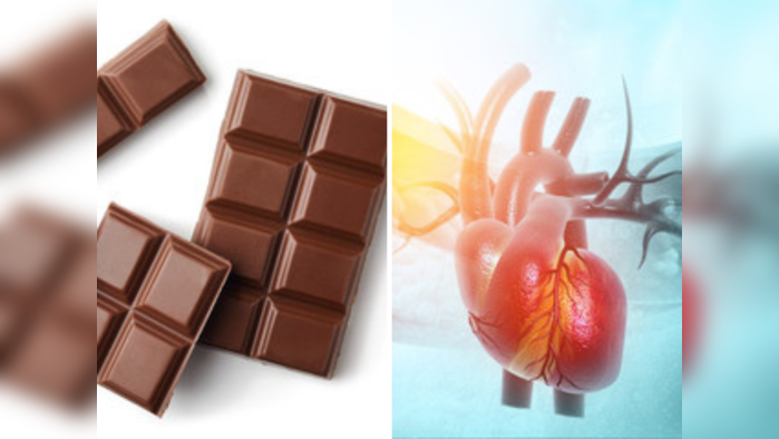 Chocolate Day: खराब कोलेस्ट्रॉलवर मात करण्यापासून ते हृदय मजबूत होण्यापर्यंत चॉकलेट्सचे आरोग्यदायी फायदे