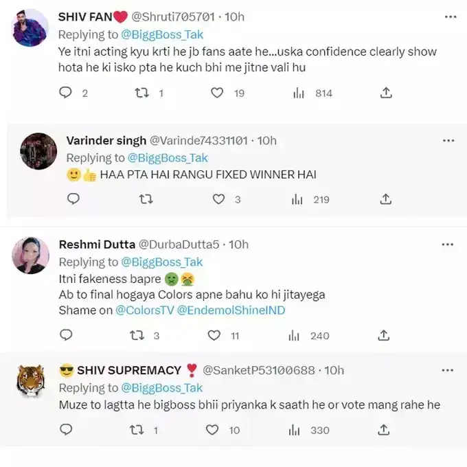 बिग बॉस १६