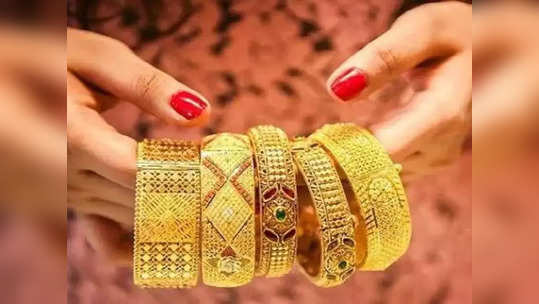 Gold-Silver Price Today: सोने खरेदीदारांसाठी आनंदाची बातमी! विक्रमी उच्चाकांनंतर आज सोने-चांदीचे भाव घसरले